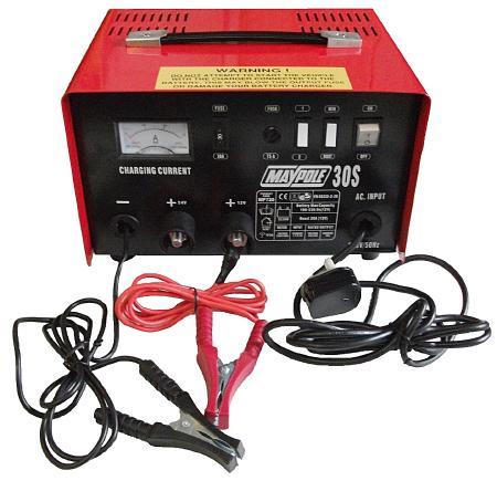 Metal Cased Battery Charger