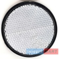 Round Clear Self Adhesive Reflector Part No.LMX1640